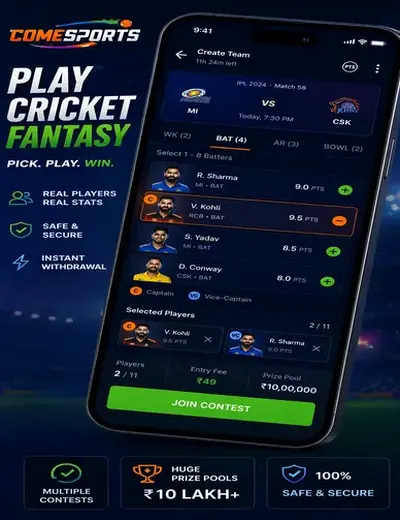 Xwin55 (xwin 55) fantasy cricket & matchday visual 2