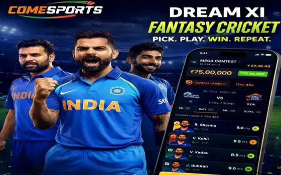 Punjab vs Lucknow on Xwin55